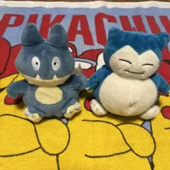 Item thumbnail for item 79e88095-2d1b-4f16-9e5a-ab9dc5241682