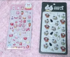【✨即購入大歓迎✨】 はむかっぷ&ピンクうさぎボンボンドロップシール