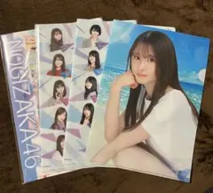 2026年最新】乃木坂46 クリアファイルの人気アイテム - メルカリ