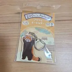 Item thumbnail for item 46da5d04-8538-4964-a68c-c8ea9d7f23e3