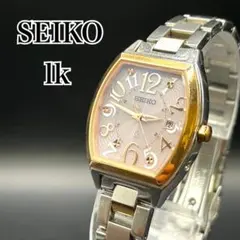 2026年最新】セイコー ルキア 1B22-0BB0の人気アイテム - メルカリ