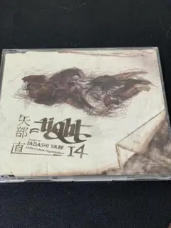 Item thumbnail for item 1ed0726d-68b9-47bf-8633-6c9cdc1a8bf3