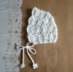 手編み　ベビーのボンネット帽子