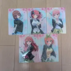 きゃらっとくじ　五等分の花嫁 P賞　ブラインドコレクションシート　全種セット