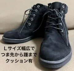 【極美品】cloverleaf ニット切替ブーツ Ｌサイズ レースアップ 黒のサムネイル