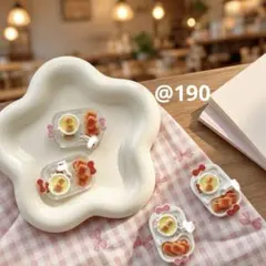 9月14 @190