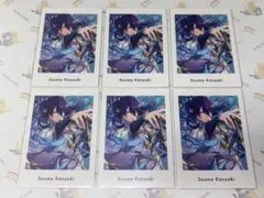 あんスタ ぱしゃっつ 神崎颯馬 ②