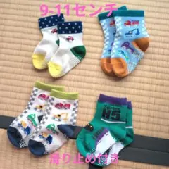 ベビー靴下 9-11cm 新幹線 車 靴下 ベビー まとめ売り 滑り止め付き