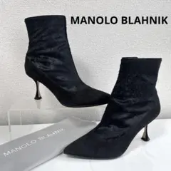 ゲリラ値下！超美品！マノロブラニク 23.5 ロングブーツ Manolo Blahnik(マノロブラニク) ロングブーツ(レディース) - 海外通販