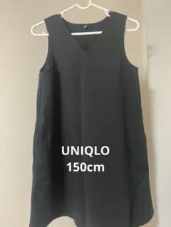 UNIQLOワンピース⭐︎150cm