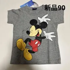 新品ディズニーミッキーマウスTシャツ グレー90cm