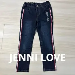 JENNI LOVE サイドラインデニムパンツ