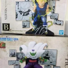 ドラゴンボール　一番くじ　40th 其之ニ　D賞ピッコロ　B賞ベジータ　２点