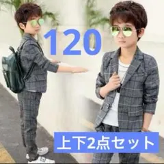 【新品】120 フォーマルスーツ　パンツ　キッズ　卒園式　七五三　発表会