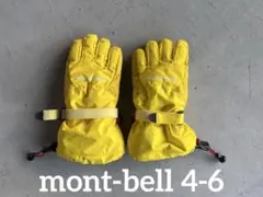 さや　自己紹介文見て下さい様 リクエスト 2点 まとめ商品