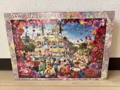 2026年最新】ディズニー 35周年 パズルの人気アイテム - メルカリ