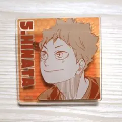 【値下げ】ハイキュー　アクリルバッジ　日向翔陽