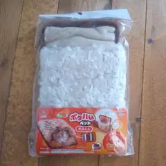 Item thumbnail for item 8056f09c-dd30-4d21-92b0-716c41de041f