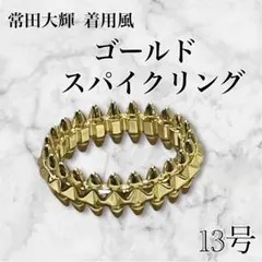 Item thumbnail for item 1de79567-a48c-4a7c-81d7-cd0643844390