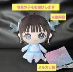 イコラブ =LOVE モーリーファンタジー 魔法少女 音嶋莉沙 - メルカリ