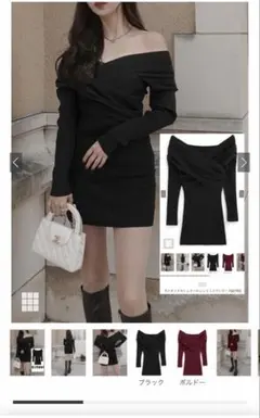 GRL ラメタックカシュクールニットミニワンピース dr792