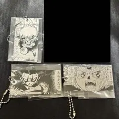 Item thumbnail for item df1c62fa-92a0-4982-8175-582b5e9ed387