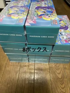 新品 未開封 シュリンク付き バトルパートナーズ デッキビルド 8ボックス