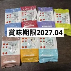 KOBE ティーバッグ 28個セットのサムネイル
