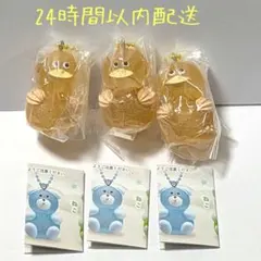 【あひる3点セット】Milky Hug ミルキーハグフェイクスイーツマスコット