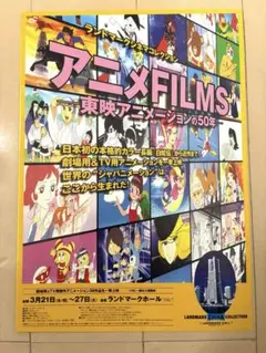 Item thumbnail for item edbd08f5-4621-45e2-8cf1-0c154e9e127a