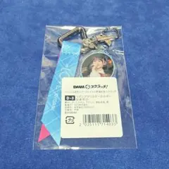 イコラブ DMMスクラッチ 音嶋莉沙 D賞 リボンアクリルキーホルダー