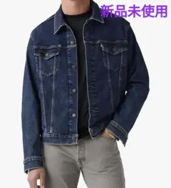新品未使用 Levi's トラッカー デニム ジャケット リーバイス