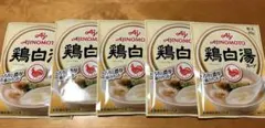 たけちゃん様専用⚠️ 味の素 鶏白湯スープ 40g 15袋　新品未使用未開封