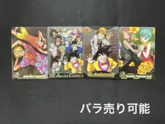 ジャンプ40周年 ドラゴンボール×ワンピース Special Combo 2枚 - メルカリ