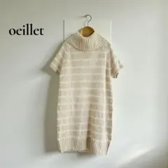 Item thumbnail for item 47752103-263a-4446-ade3-b3e34e84cfbe