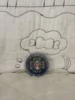 妖怪メダルまとめ売り　妖怪ウォッチ Amazon.co.jp: 妖怪ウォッチ 妖怪メダル 妖怪ウォッチ 妖怪メダルU