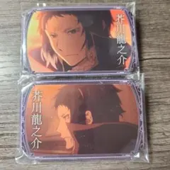 文豪ストレイドッグス 澁澤龍彦 まるかく缶バッジ - メルカリ