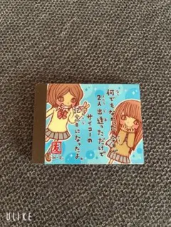 リアママ★要プロフ確認様 リクエスト 2点 まとめ商品