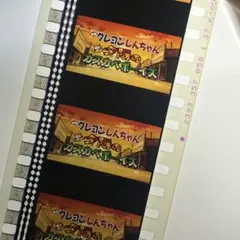 スターウォーズ 1978年 梅図かずお 貴重イラスト 少年サンデー 映画 まこと スターウォーズ 1978年 梅図かずお 貴重イラスト 少年サンデー 映画