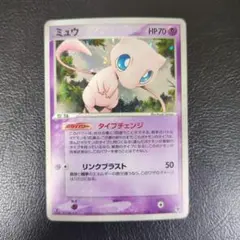 ミュウ 構築済みスターター まぼろしのミュウ 005/016 - メルカリ