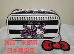 【新品・未使用】日本限定サンリオHello Kitty ストライプポーチ 中型