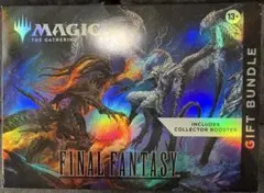 2025年最新】FFバンドルの人気アイテム - メルカリ