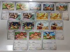 ポケモンカード イーブイ 16枚 早い者勝ち まとめ売り