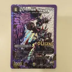 Item thumbnail for item 1150843e-281c-4f0c-8e92-9bd2df9400d5