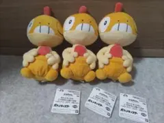 ポケットモンスター　くつろぎタイムぬいぐるみ　ズルッグ　３点セット