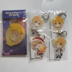 るぅとアクキーまとめ売り 5点