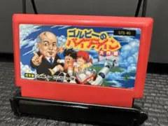 ファミコン ゴルビーのパイプライン まとめ買い大歓迎 -C-