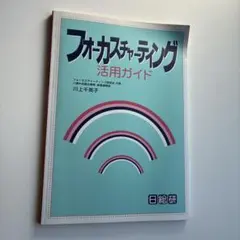 Item thumbnail for item a14ea6ef-2d5f-4630-bb9d-12ad8995df19