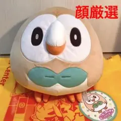 ポケモンセンターオリジナル もっちりまんまるクッション モクロー