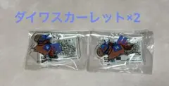 UMAbred アクリルスタンド&キーホルダー タワレコ ダイワスカーレット